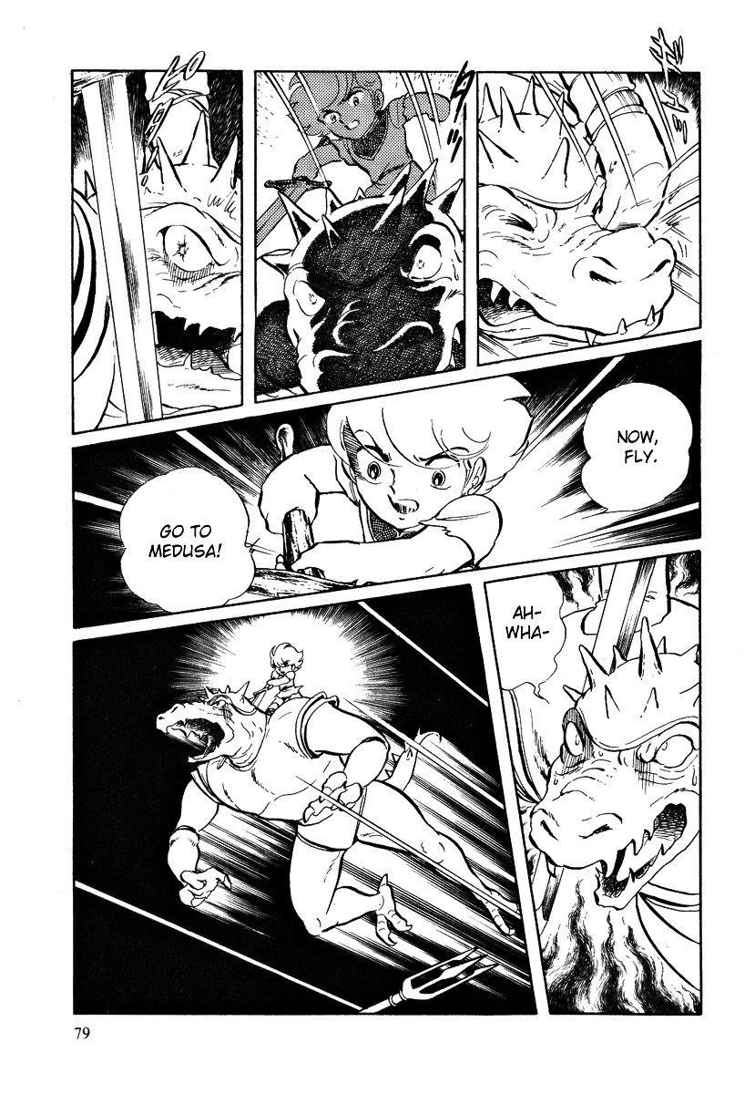 Pygmalio Chapter 42 page 12 - Chapter 42 : Episode II - Part 23 : Another Encounter with Medusa