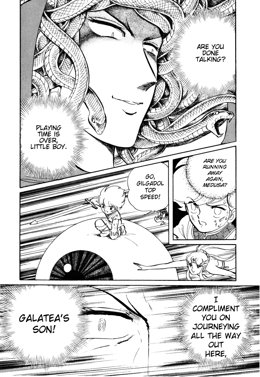 Pygmalio Chapter 42 page 24 - Chapter 42 : Episode II - Part 23 : Another Encounter with Medusa