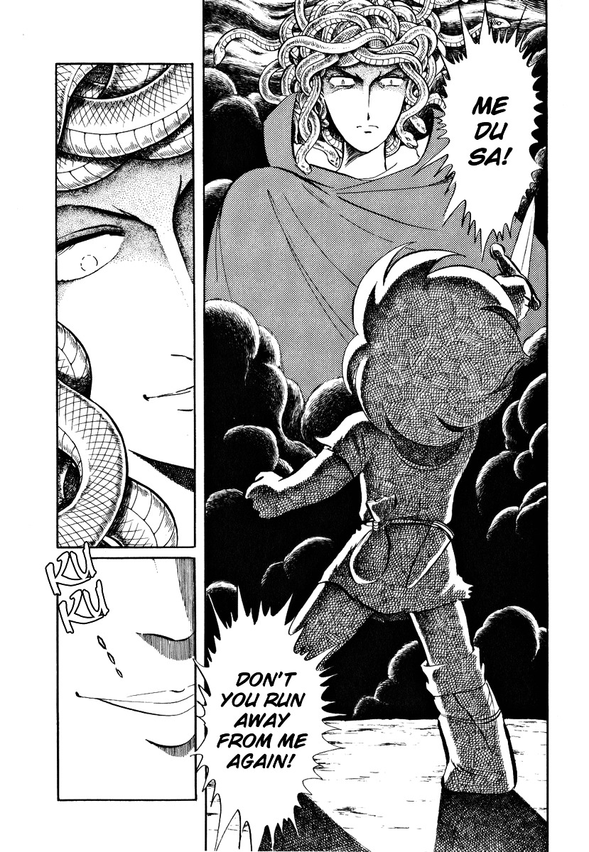 Pygmalio Chapter 42 page 4 - Chapter 42 : Episode II - Part 23 : Another Encounter with Medusa