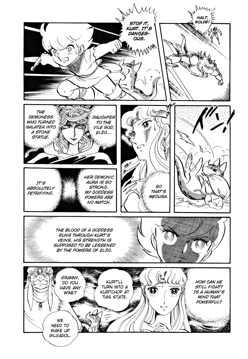 Pygmalio Chapter 42 page 6 - Chapter 42 : Episode II - Part 23 : Another Encounter with Medusa