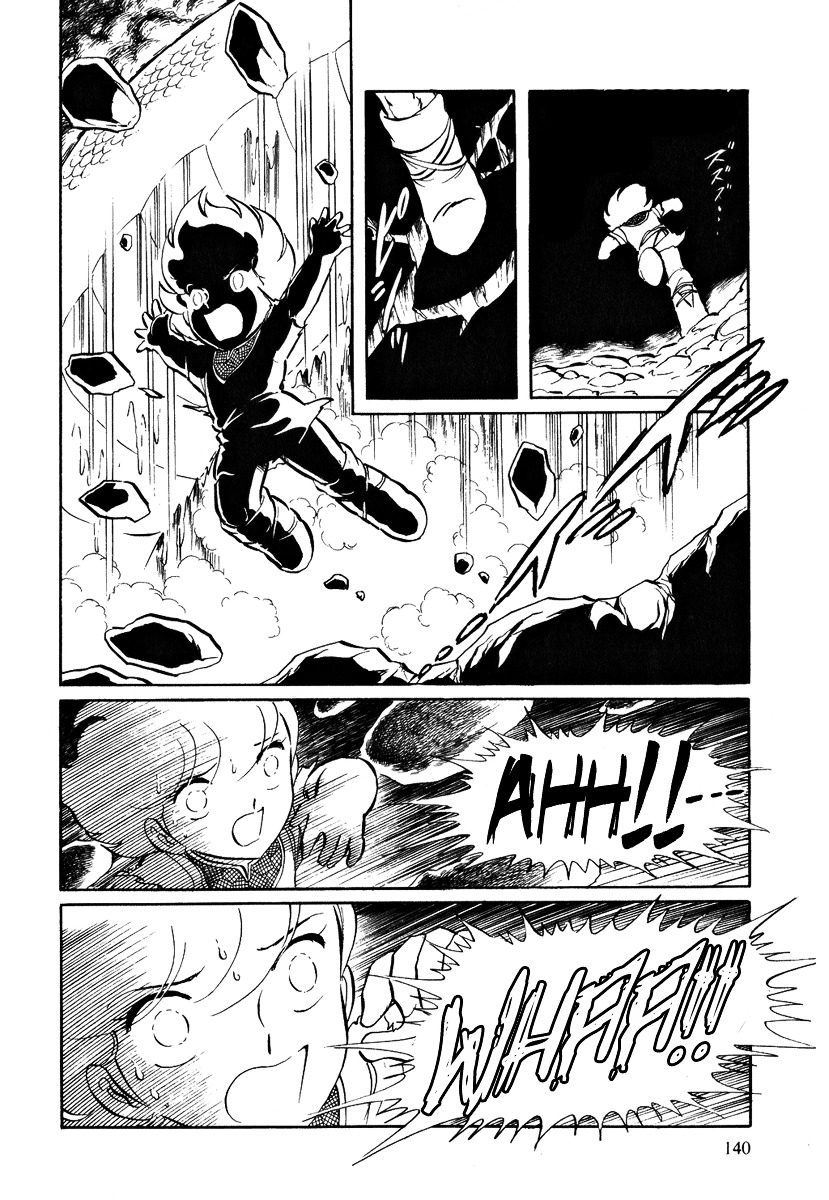Pygmalio Chapter 44 page 12 - Chapter 44 : Episode II - Part 25 : Kill Medusa (2)