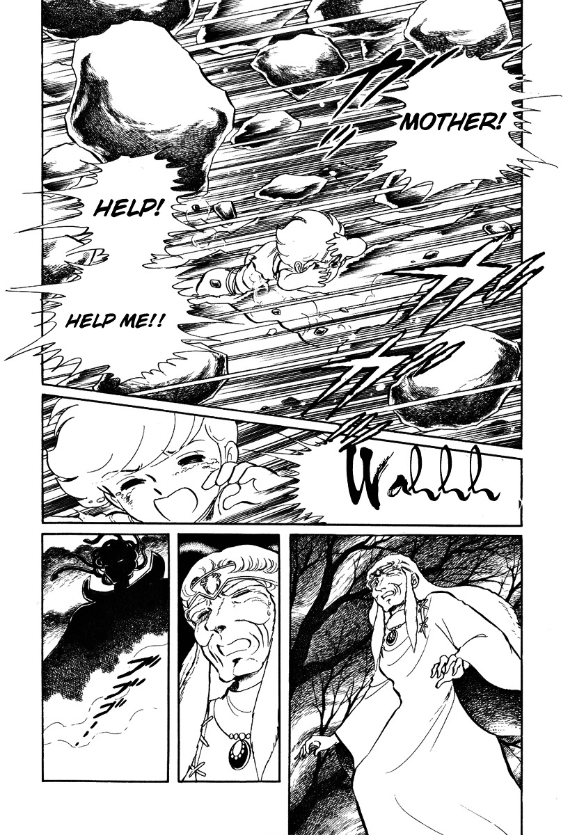 Pygmalio Chapter 44 page 14 - Chapter 44 : Episode II - Part 25 : Kill Medusa (2)