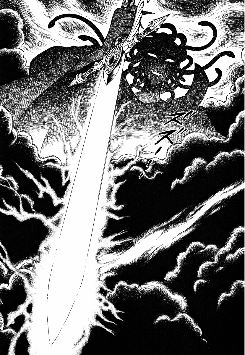 Pygmalio Chapter 44 page 15 - Chapter 44 : Episode II - Part 25 : Kill Medusa (2)
