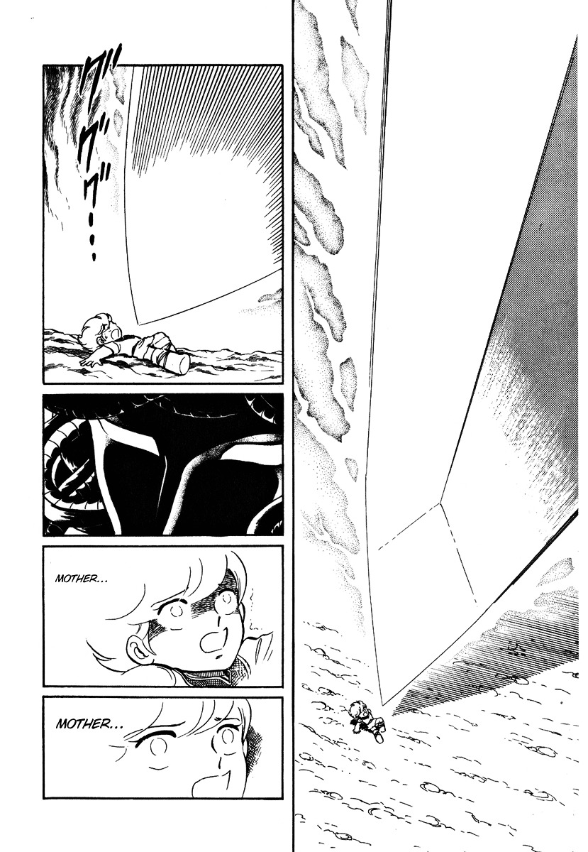 Pygmalio Chapter 44 page 16 - Chapter 44 : Episode II - Part 25 : Kill Medusa (2)