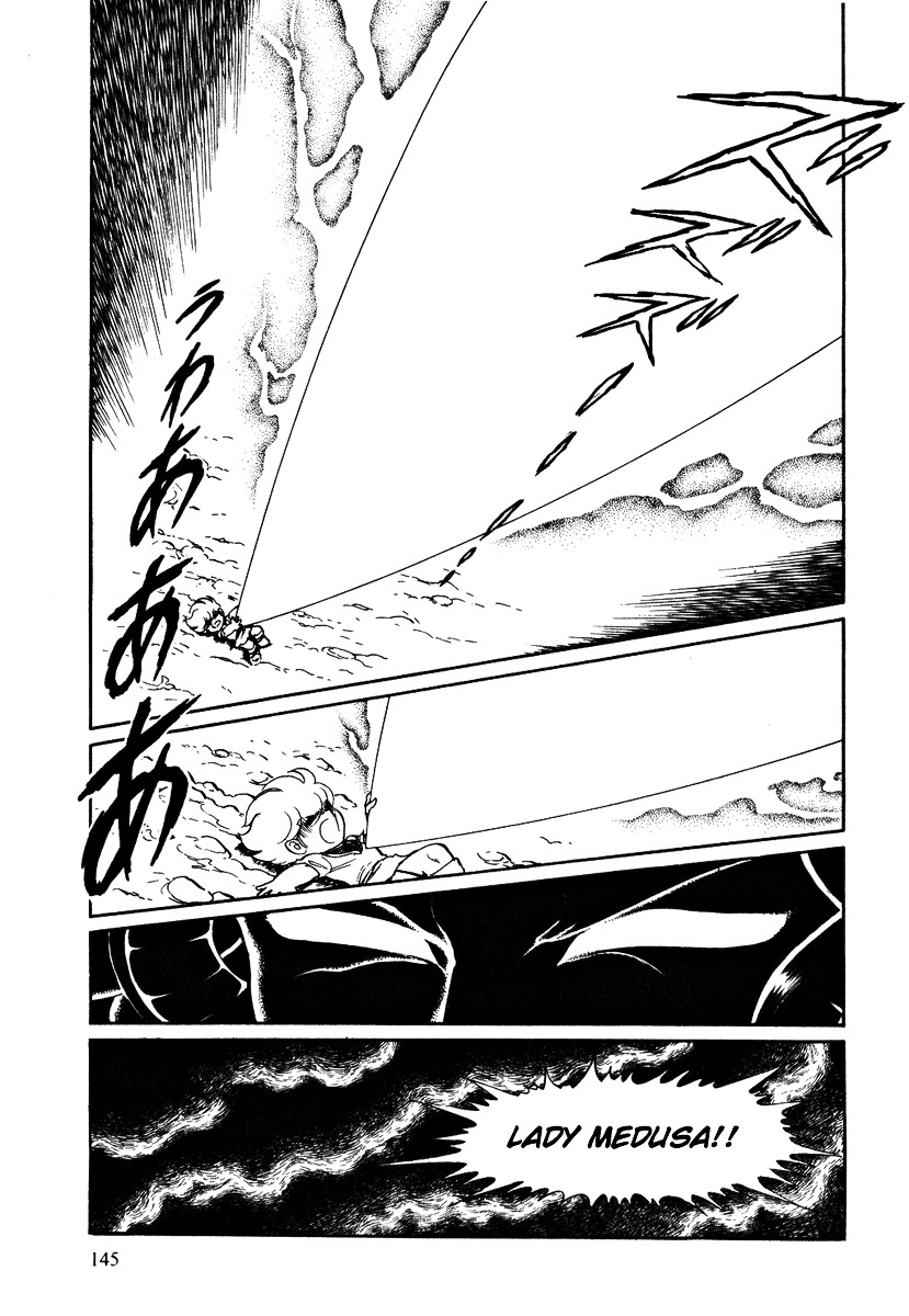 Pygmalio Chapter 44 page 17 - Chapter 44 : Episode II - Part 25 : Kill Medusa (2)
