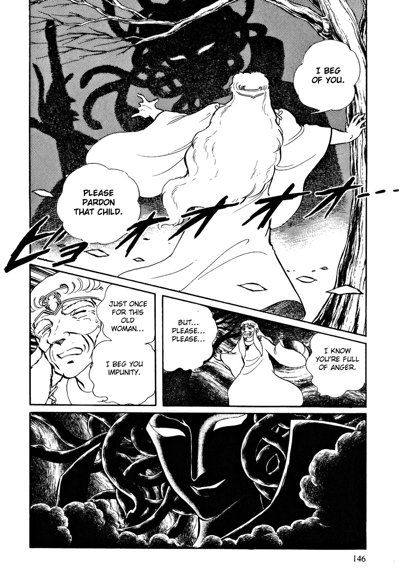 Pygmalio Chapter 44 page 18 - Chapter 44 : Episode II - Part 25 : Kill Medusa (2)