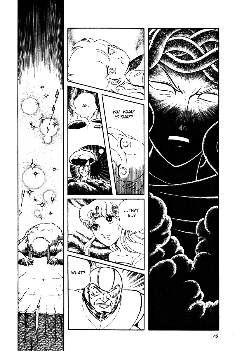 Pygmalio Chapter 44 page 20 - Chapter 44 : Episode II - Part 25 : Kill Medusa (2)