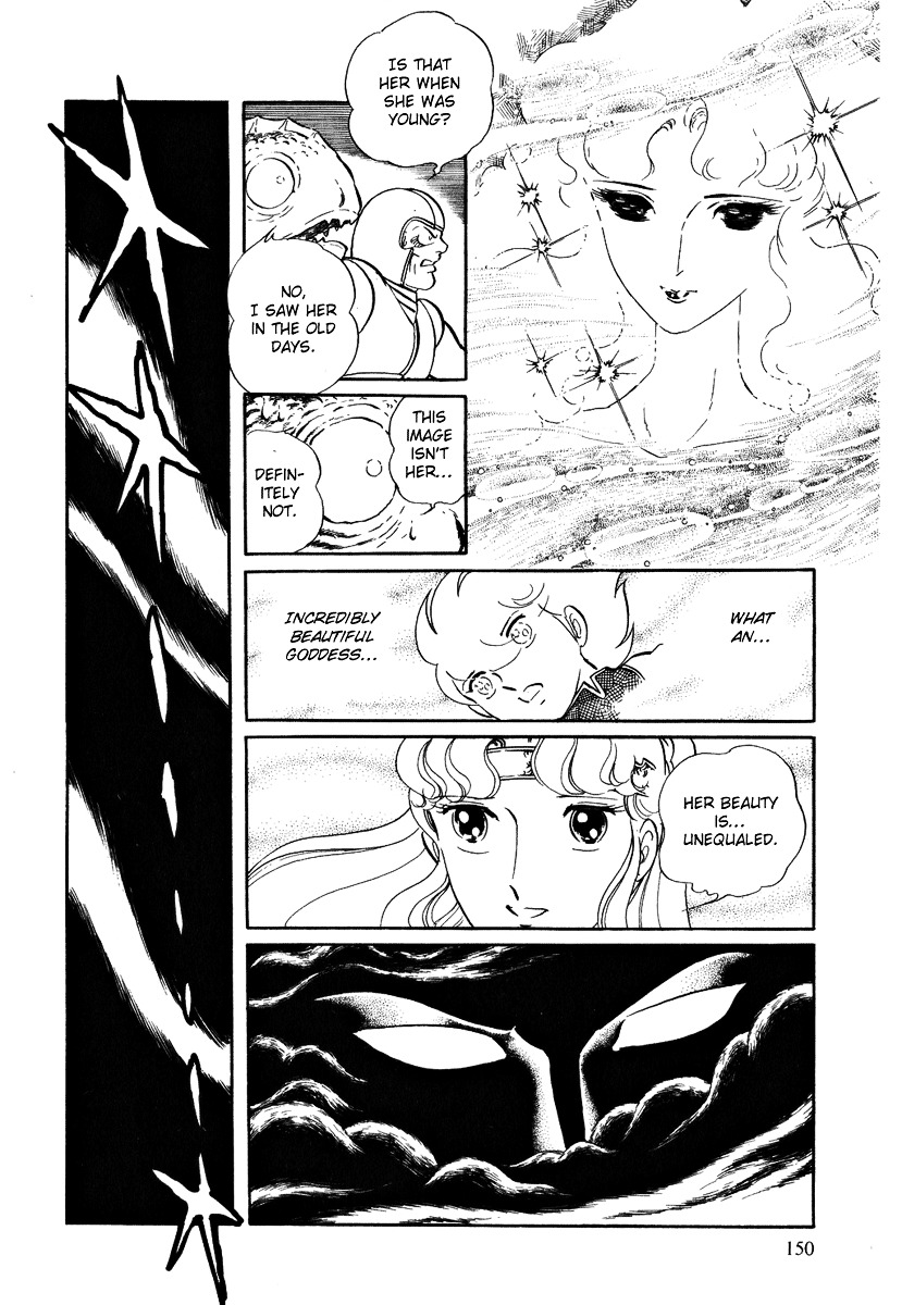 Pygmalio Chapter 44 page 22 - Chapter 44 : Episode II - Part 25 : Kill Medusa (2)