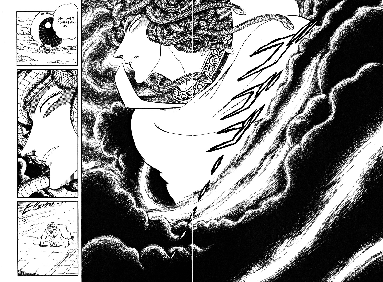 Pygmalio Chapter 44 page 24 - Chapter 44 : Episode II - Part 25 : Kill Medusa (2)