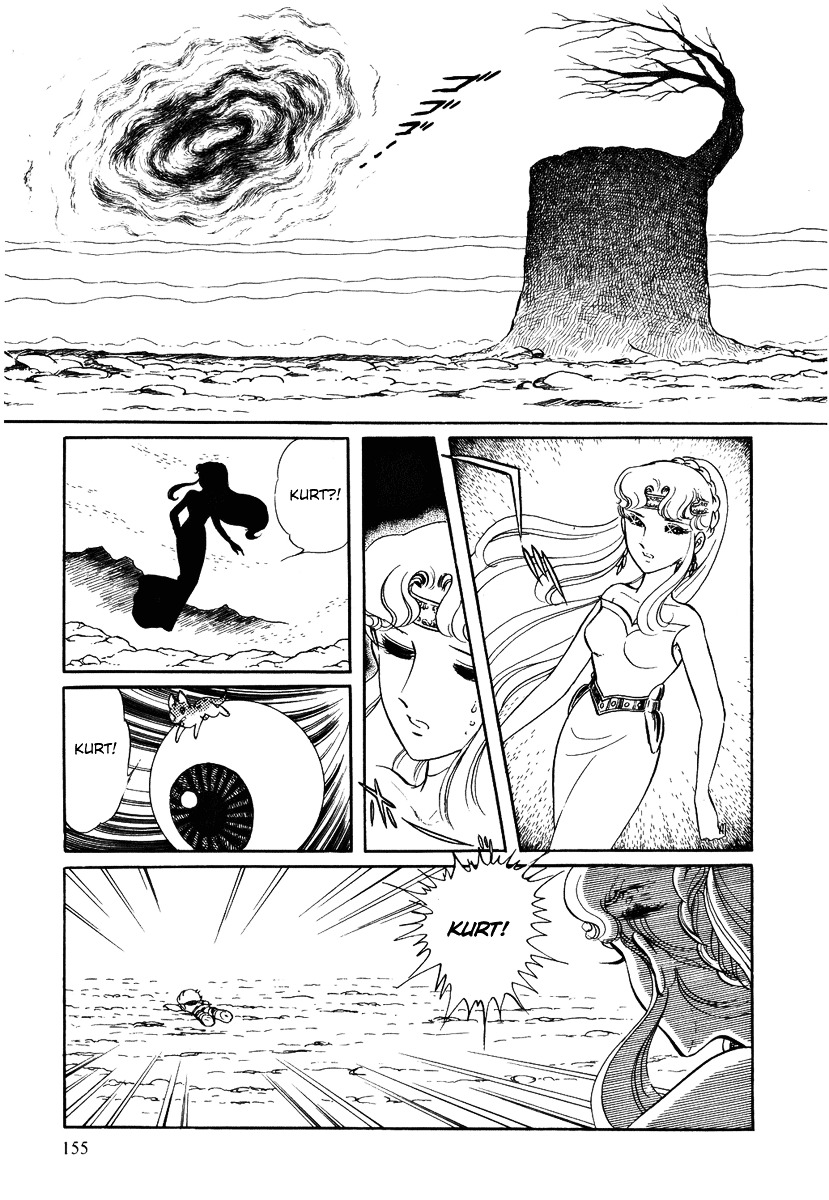 Pygmalio Chapter 44 page 26 - Chapter 44 : Episode II - Part 25 : Kill Medusa (2)