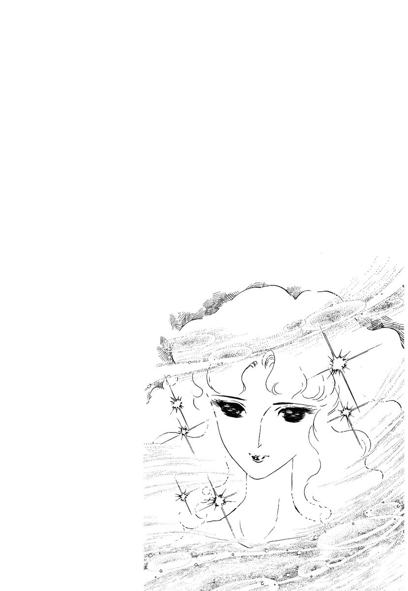 Pygmalio Chapter 44 page 29 - Chapter 44 : Episode II - Part 25 : Kill Medusa (2)