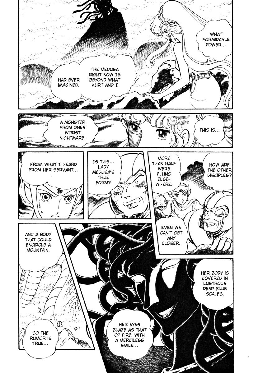 Pygmalio Chapter 44 page 5 - Chapter 44 : Episode II - Part 25 : Kill Medusa (2)