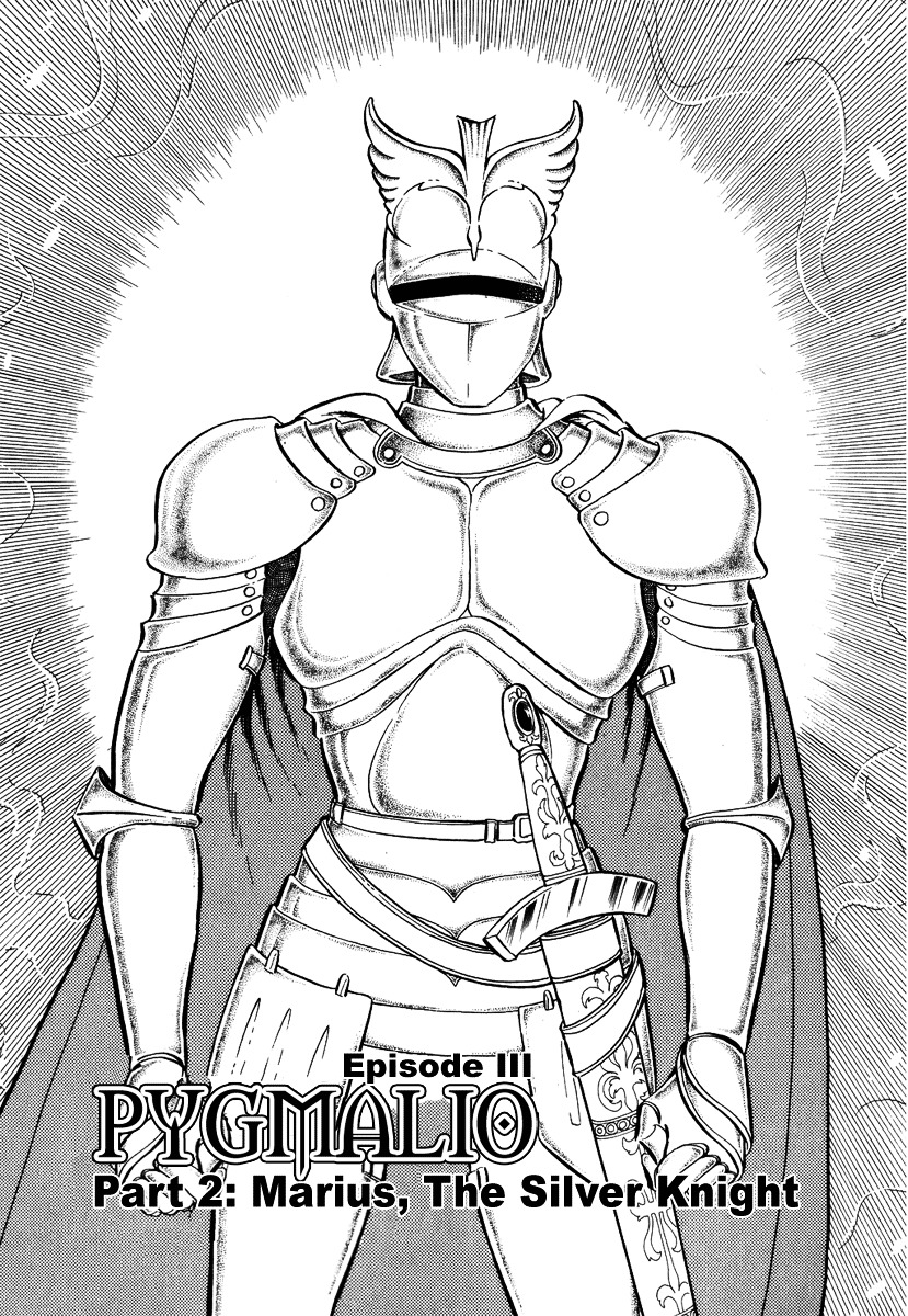 Pygmalio Chapter 49 page 1 - Chapter 49 : Episode III - Part 2 : Marius, The Silver Knight