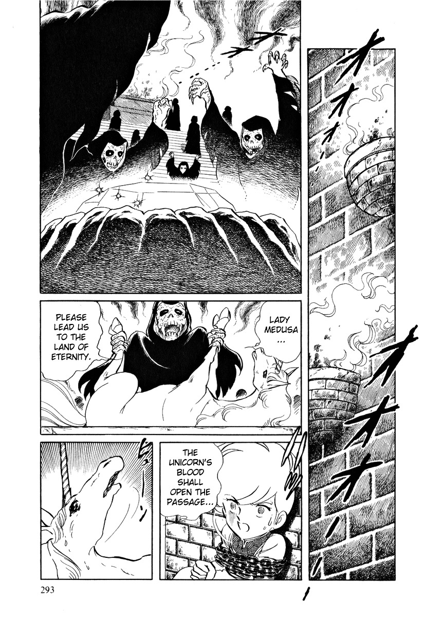 Pygmalio Chapter 49 page 10 - Chapter 49 : Episode III - Part 2 : Marius, The Silver Knight