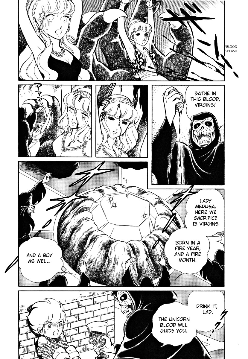 Pygmalio Chapter 49 page 11 - Chapter 49 : Episode III - Part 2 : Marius, The Silver Knight