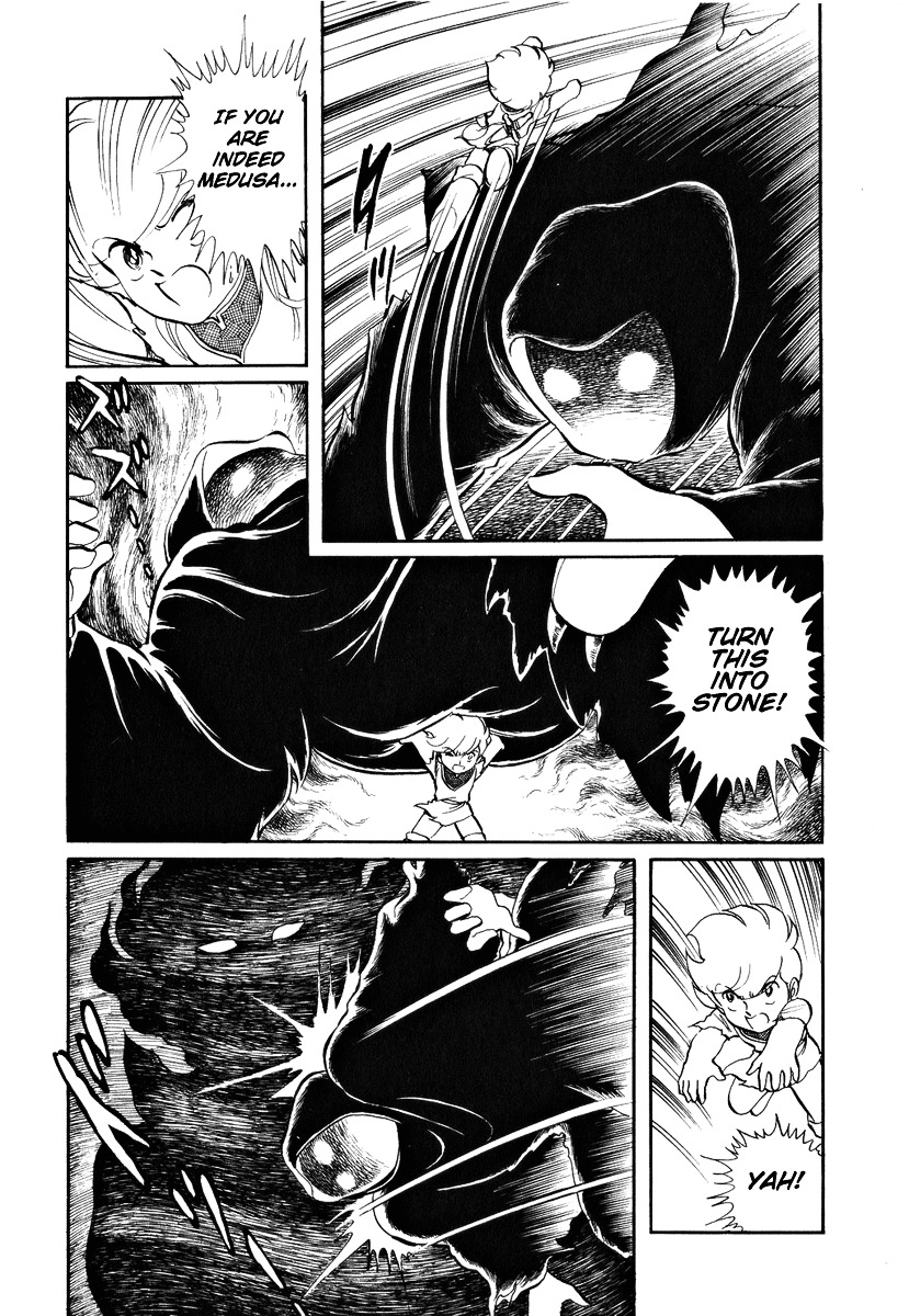 Pygmalio Chapter 49 page 15 - Chapter 49 : Episode III - Part 2 : Marius, The Silver Knight
