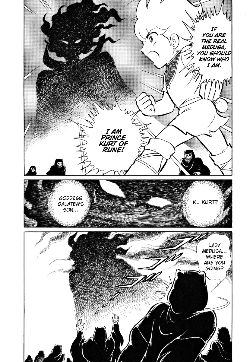 Pygmalio Chapter 49 page 16 - Chapter 49 : Episode III - Part 2 : Marius, The Silver Knight