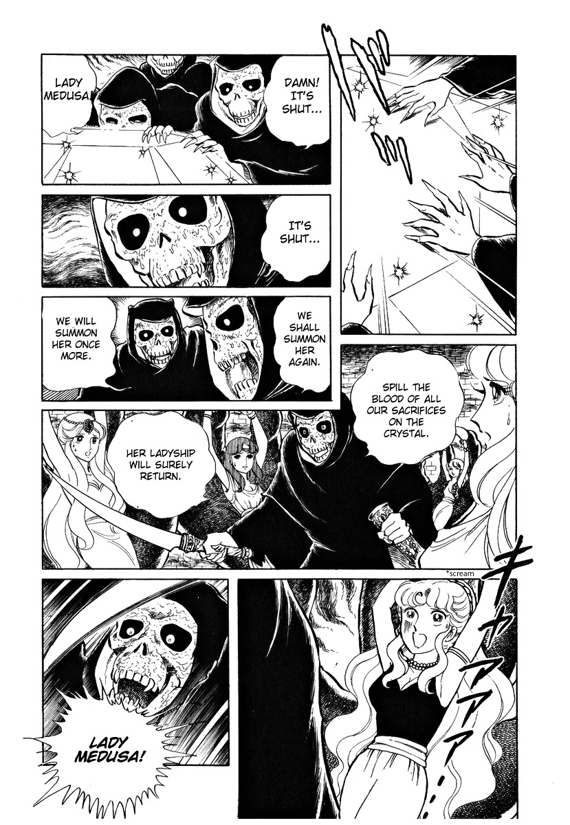 Pygmalio Chapter 49 page 19 - Chapter 49 : Episode III - Part 2 : Marius, The Silver Knight