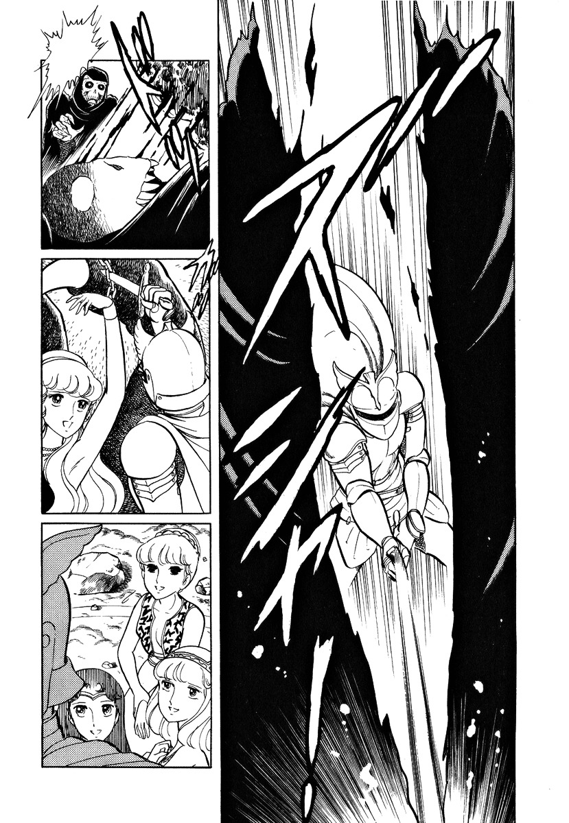 Pygmalio Chapter 49 page 23 - Chapter 49 : Episode III - Part 2 : Marius, The Silver Knight