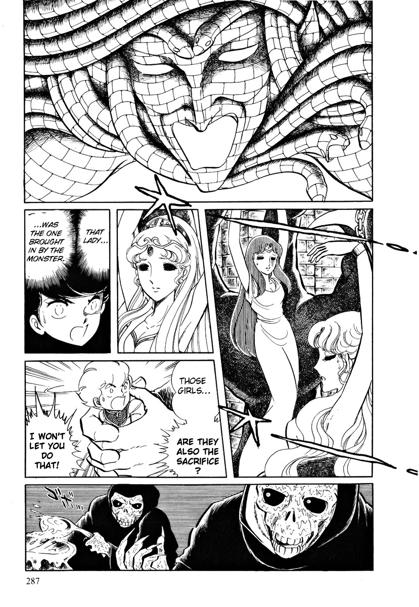 Pygmalio Chapter 49 page 4 - Chapter 49 : Episode III - Part 2 : Marius, The Silver Knight