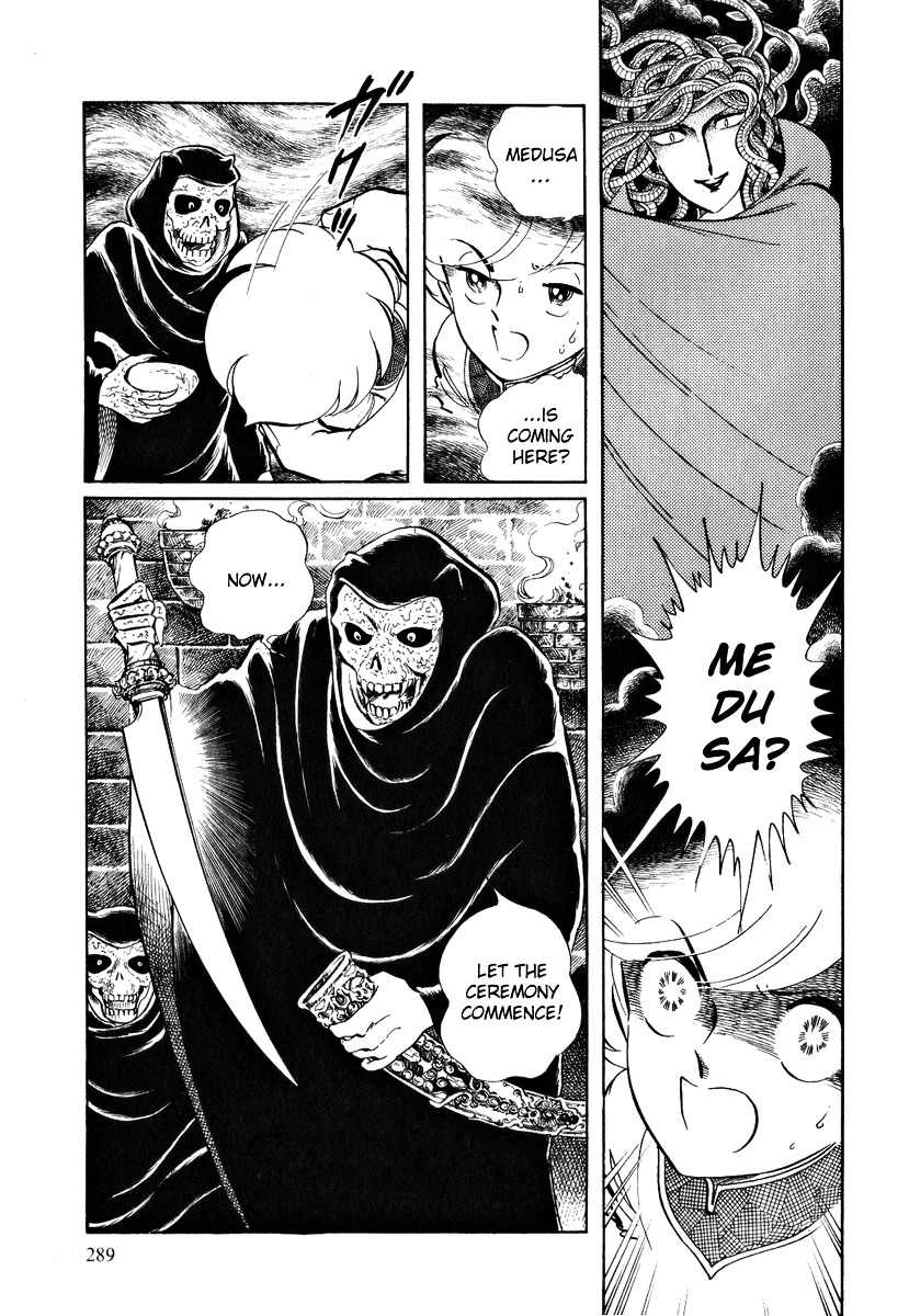 Pygmalio Chapter 49 page 6 - Chapter 49 : Episode III - Part 2 : Marius, The Silver Knight