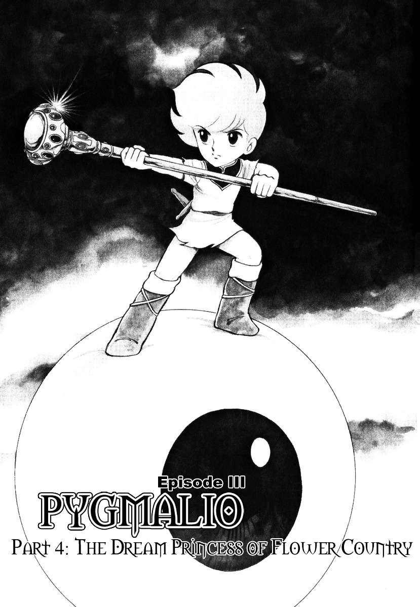 Pygmalio Chapter 51 page 1 - Chapter 51 : Episode III - Part 4 : The Dream Princess of Flower Country