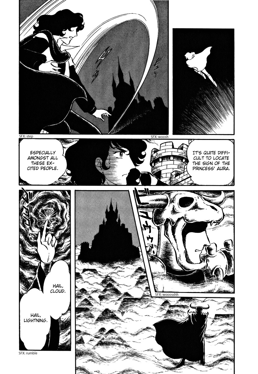 Pygmalio Chapter 51 page 12 - Chapter 51 : Episode III - Part 4 : The Dream Princess of Flower Country