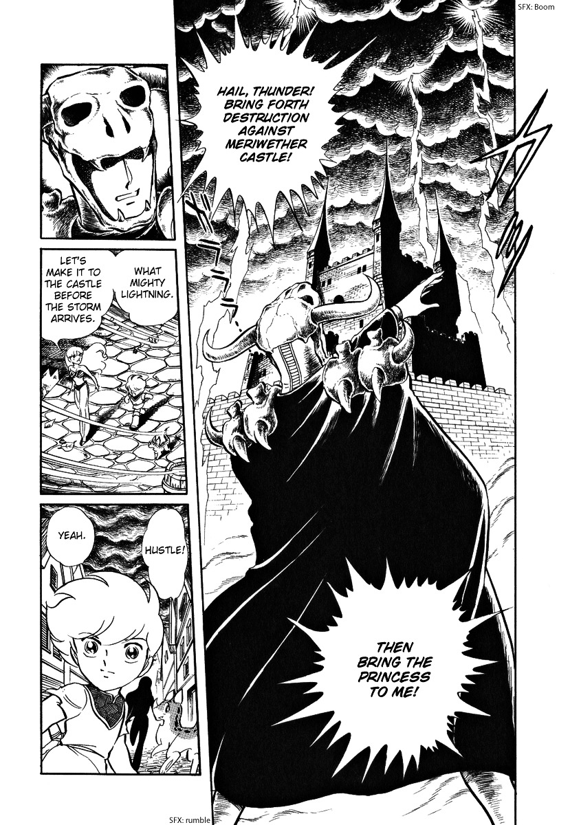 Pygmalio Chapter 51 page 14 - Chapter 51 : Episode III - Part 4 : The Dream Princess of Flower Country