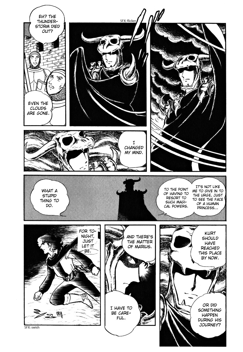 Pygmalio Chapter 51 page 15 - Chapter 51 : Episode III - Part 4 : The Dream Princess of Flower Country