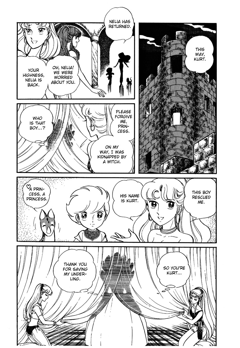 Pygmalio Chapter 51 page 16 - Chapter 51 : Episode III - Part 4 : The Dream Princess of Flower Country