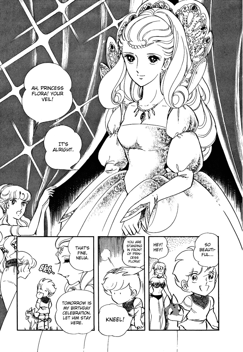 Pygmalio Chapter 51 page 17 - Chapter 51 : Episode III - Part 4 : The Dream Princess of Flower Country