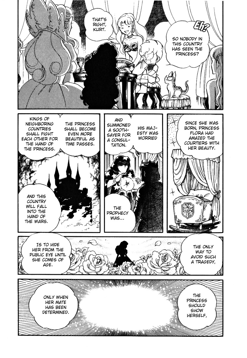Pygmalio Chapter 51 page 18 - Chapter 51 : Episode III - Part 4 : The Dream Princess of Flower Country