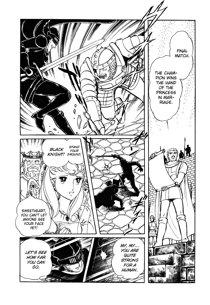 Pygmalio Chapter 51 page 25 - Chapter 51 : Episode III - Part 4 : The Dream Princess of Flower Country