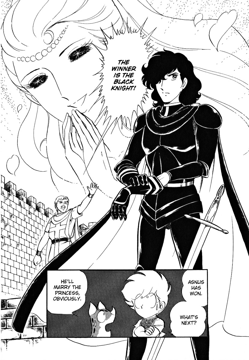 Pygmalio Chapter 51 page 30 - Chapter 51 : Episode III - Part 4 : The Dream Princess of Flower Country