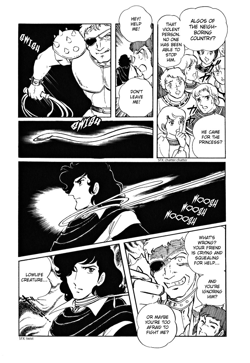 Pygmalio Chapter 51 page 6 - Chapter 51 : Episode III - Part 4 : The Dream Princess of Flower Country