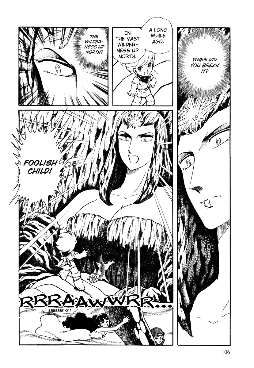Pygmalio Chapter 57 page 10 - Chapter 57 : Episode III - Part 10 : Kurt in the Land of Fire 3