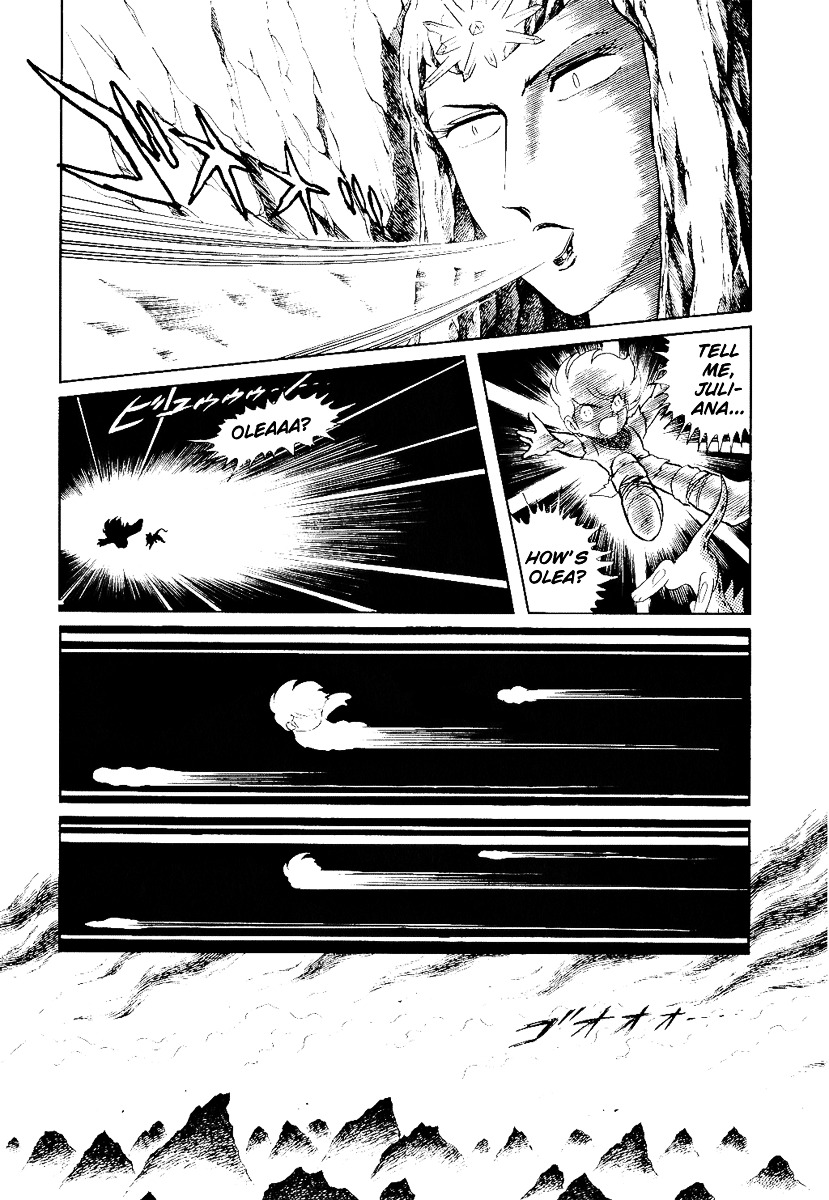 Pygmalio Chapter 57 page 13 - Chapter 57 : Episode III - Part 10 : Kurt in the Land of Fire 3