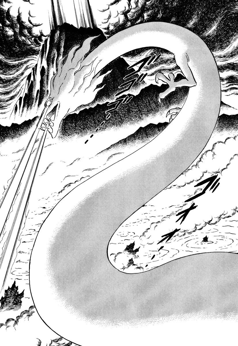 Pygmalio Chapter 57 page 14 - Chapter 57 : Episode III - Part 10 : Kurt in the Land of Fire 3