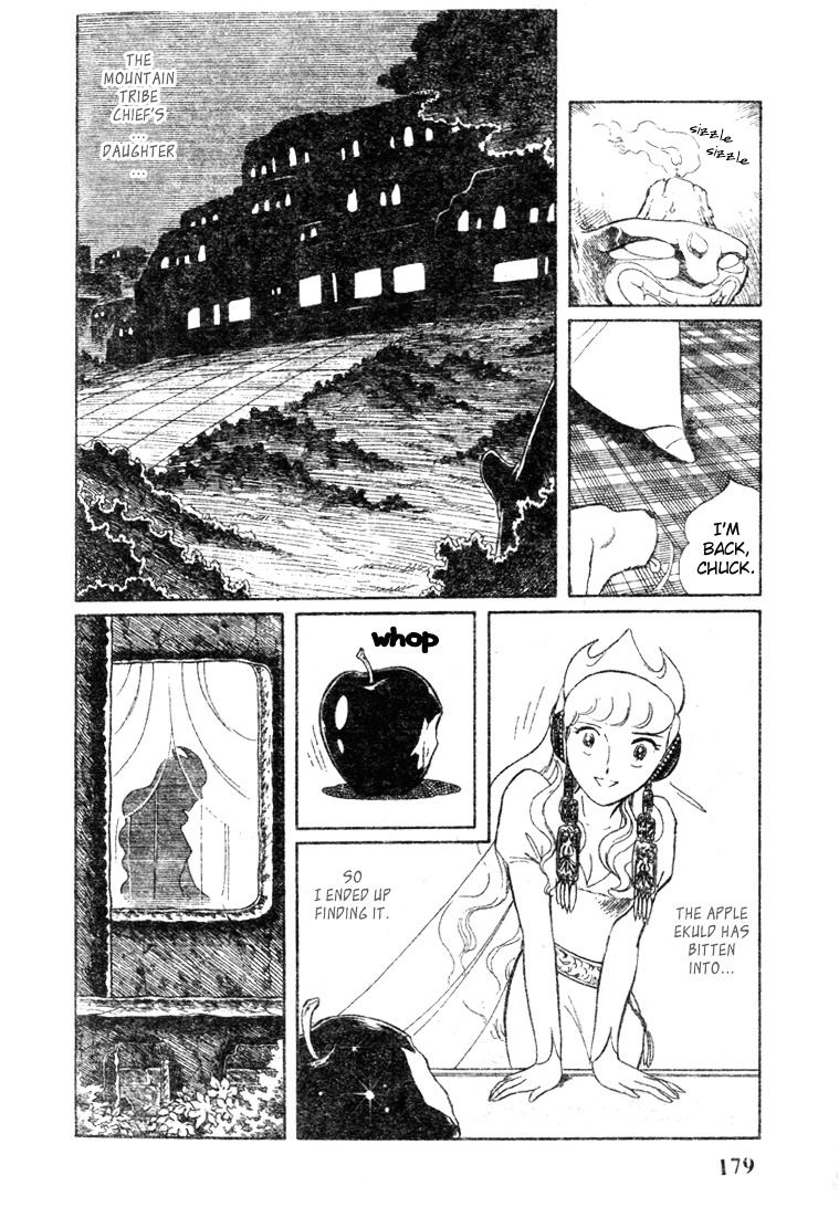 Pygmalio Chapter 6 page 11 - Chapter 6 : Episode I - Part 6 : The People in the Sea and the People on the Mou...