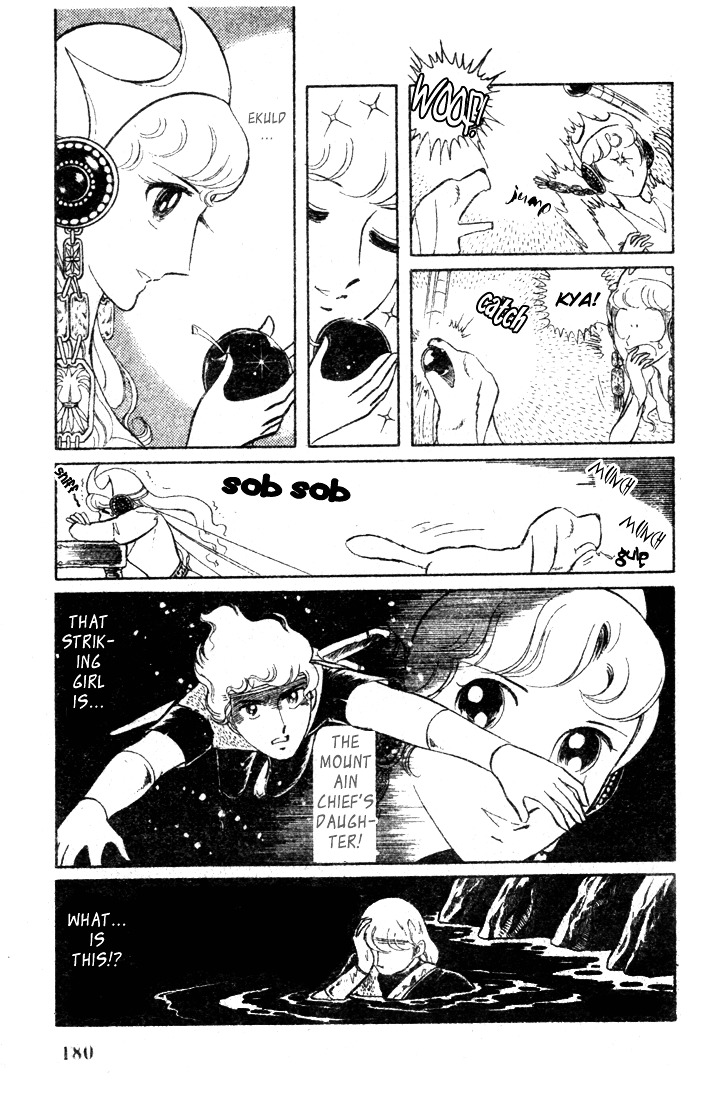 Pygmalio Chapter 6 page 12 - Chapter 6 : Episode I - Part 6 : The People in the Sea and the People on the Mou...