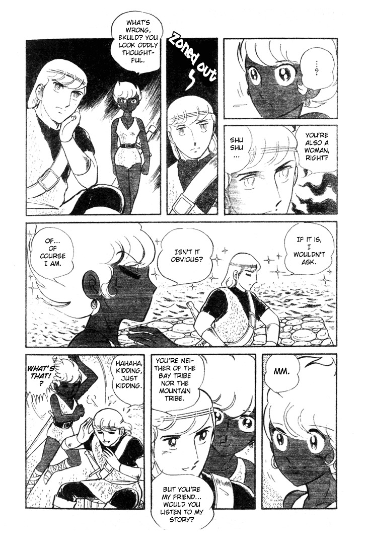 Pygmalio Chapter 6 page 15 - Chapter 6 : Episode I - Part 6 : The People in the Sea and the People on the Mou...