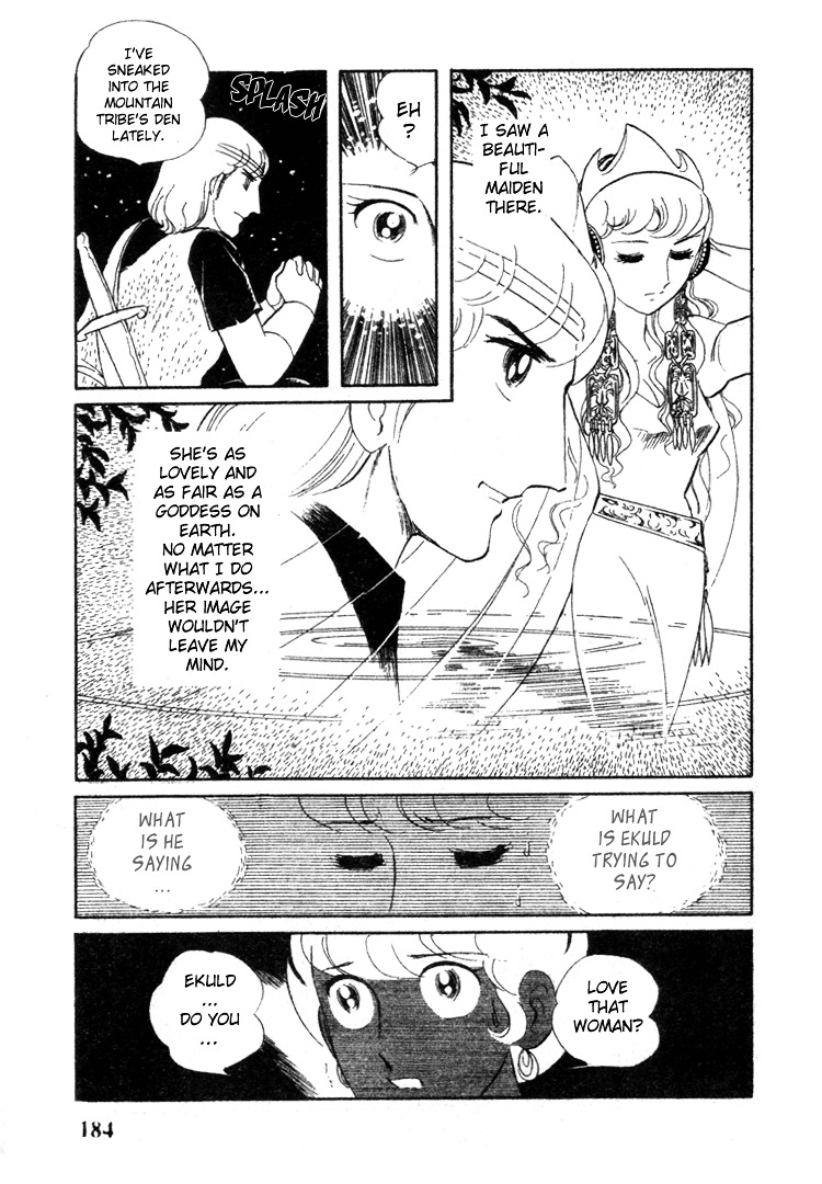 Pygmalio Chapter 6 page 16 - Chapter 6 : Episode I - Part 6 : The People in the Sea and the People on the Mou...