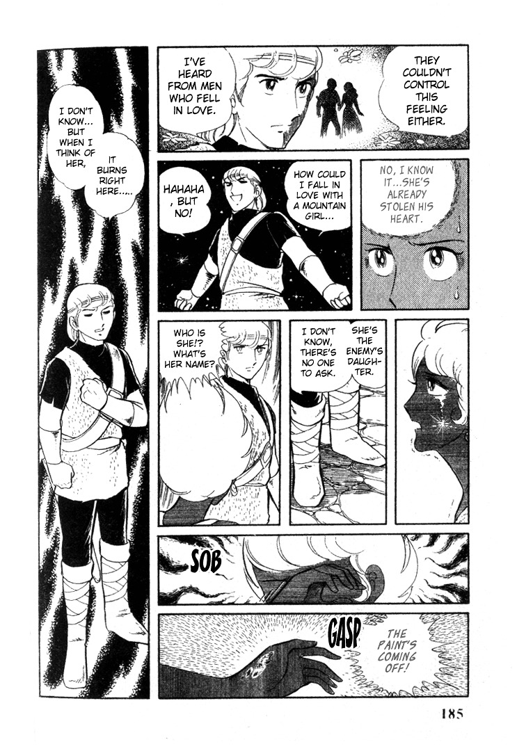 Pygmalio Chapter 6 page 17 - Chapter 6 : Episode I - Part 6 : The People in the Sea and the People on the Mou...