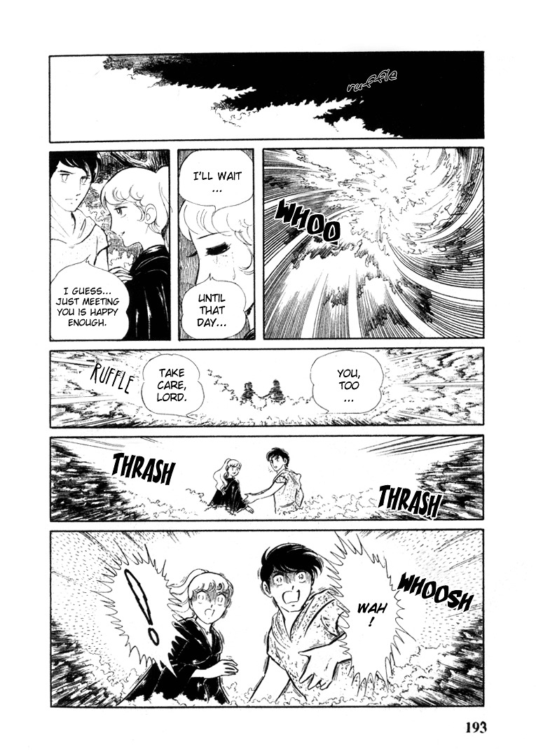 Pygmalio Chapter 6 page 25 - Chapter 6 : Episode I - Part 6 : The People in the Sea and the People on the Mou...