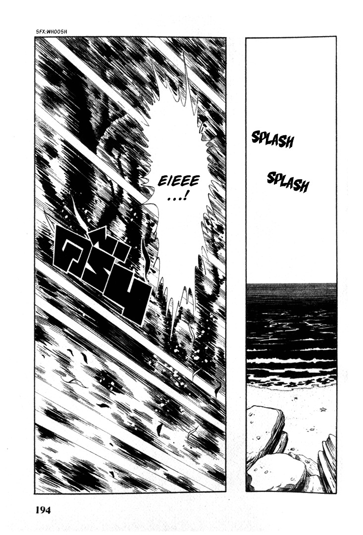 Pygmalio Chapter 6 page 26 - Chapter 6 : Episode I - Part 6 : The People in the Sea and the People on the Mou...