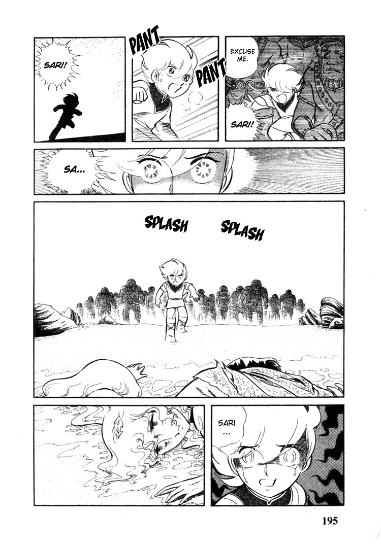 Pygmalio Chapter 6 page 27 - Chapter 6 : Episode I - Part 6 : The People in the Sea and the People on the Mou...