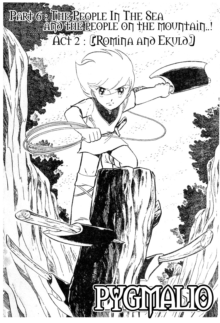 Pygmalio Chapter 6 page 3 - Chapter 6 : Episode I - Part 6 : The People in the Sea and the People on the Mou...