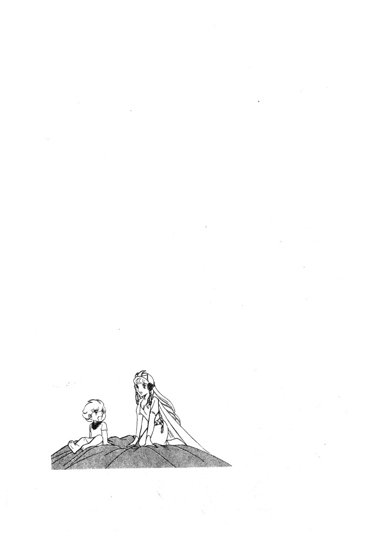 Pygmalio Chapter 6 page 32 - Chapter 6 : Episode I - Part 6 : The People in the Sea and the People on the Mou...