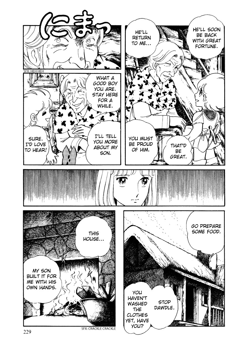 Pygmalio Chapter 61 page 13 - Chapter 61 : Episode III - Part 14 : Waiting for the Dream