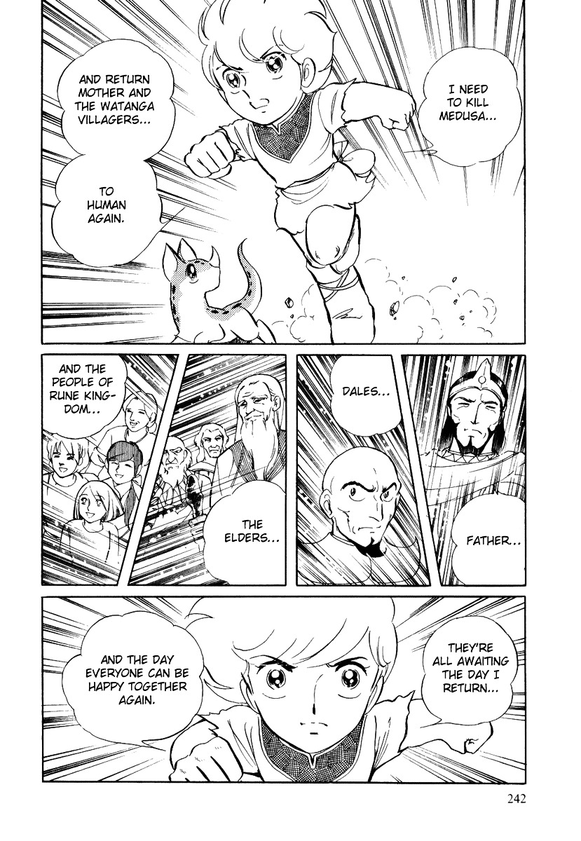 Pygmalio Chapter 61 page 26 - Chapter 61 : Episode III - Part 14 : Waiting for the Dream